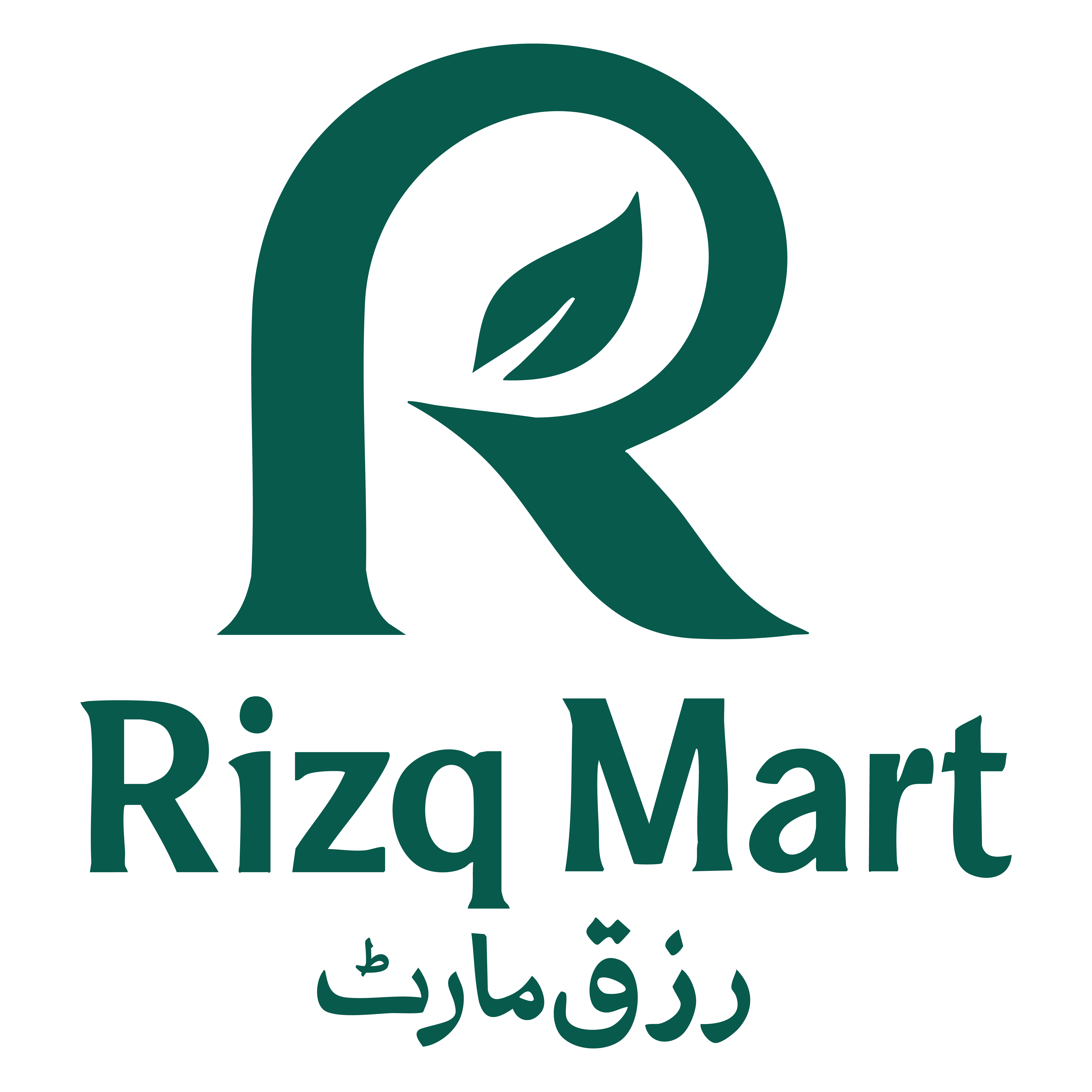 Rizq Mart — رزق مارٹ